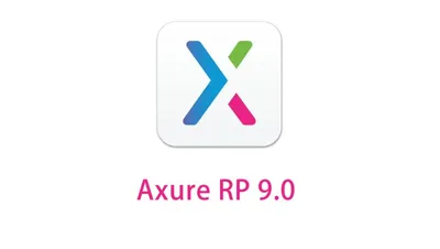 Axure RP 9.0中文版下载安装教程汉化激活 - 前端开发