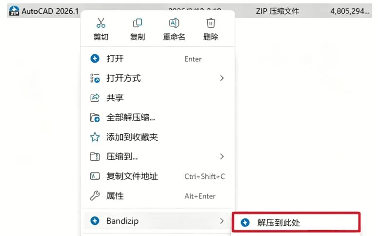 步骤 1