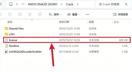 步骤 31