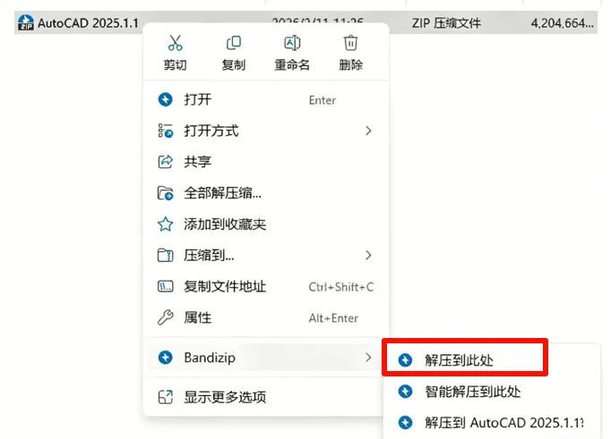 步骤 1
