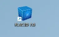 步骤17