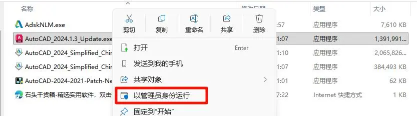 步骤10