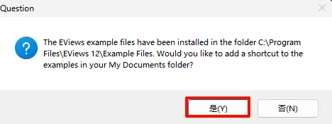 步骤11