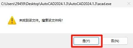 步骤16