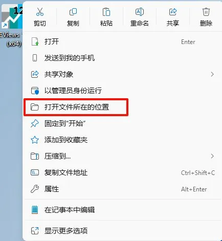 步骤15