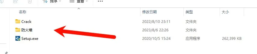 步骤19