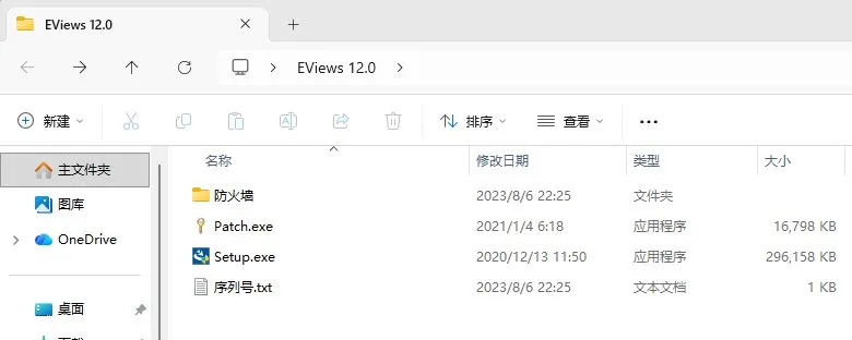 步骤1