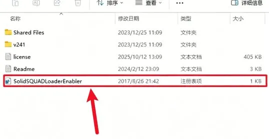 步骤 39