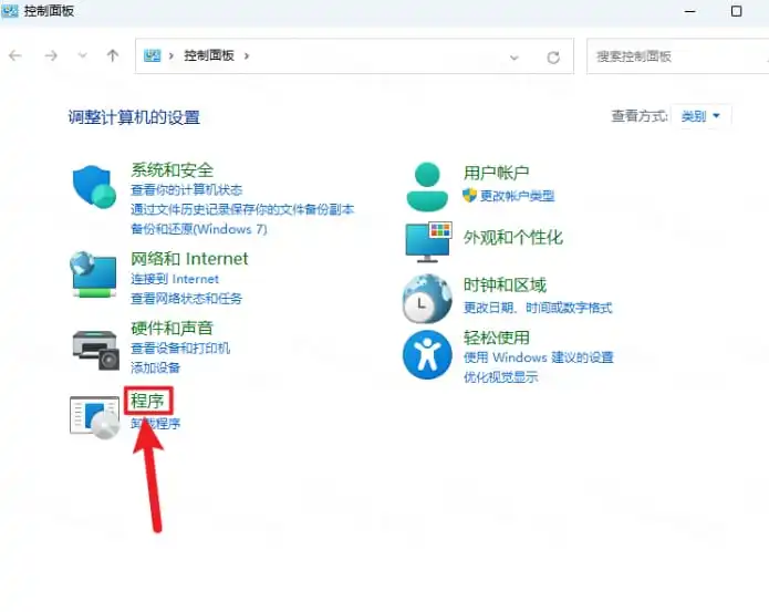 步骤10