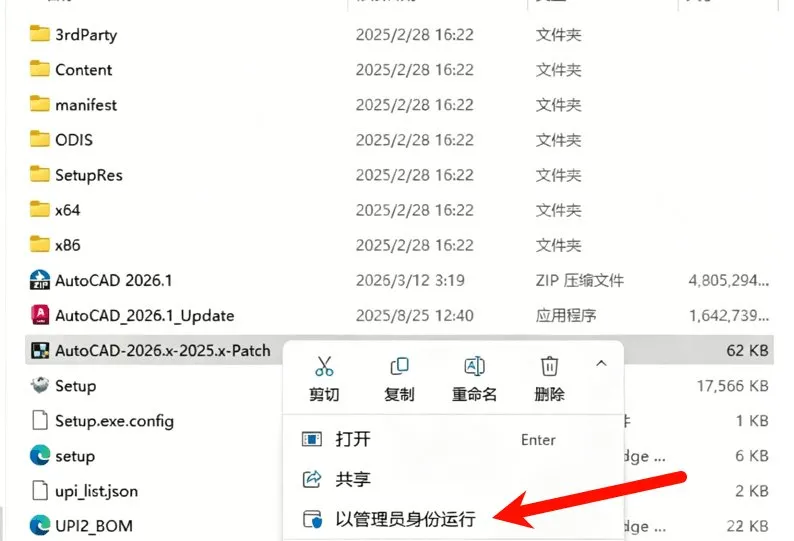 步骤 11