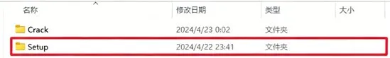 步骤 42