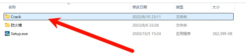 步骤15