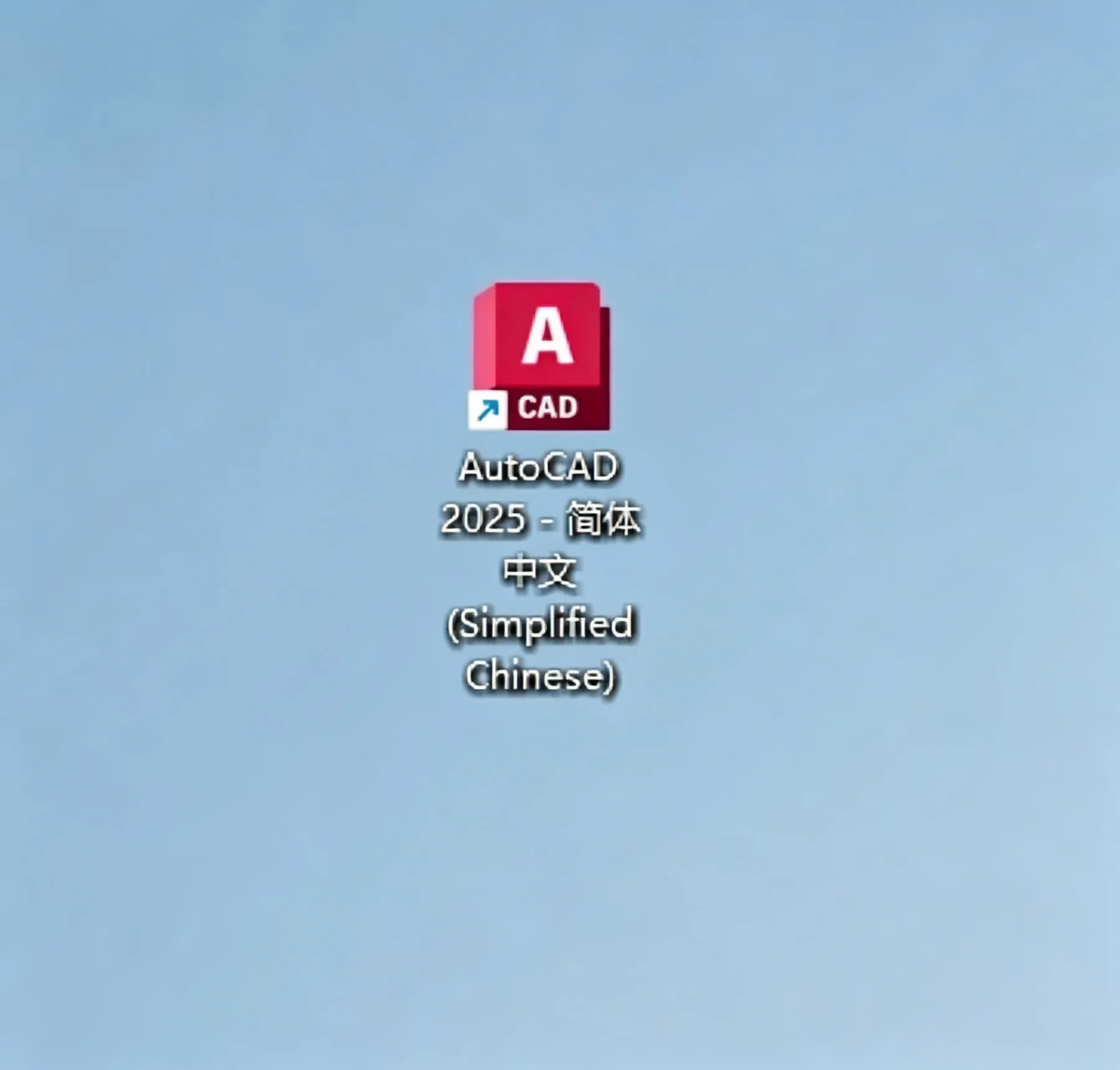 步骤 14