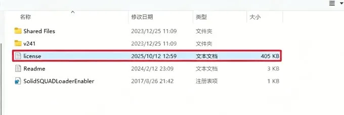 步骤 35