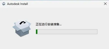 步骤5