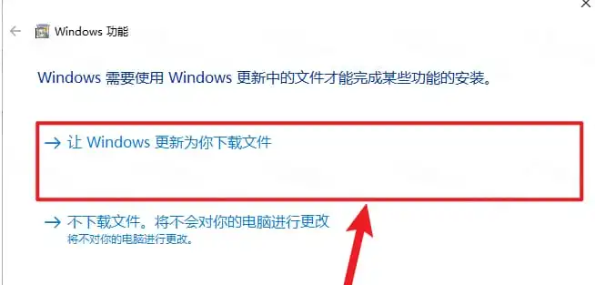 步骤13