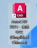 步骤19