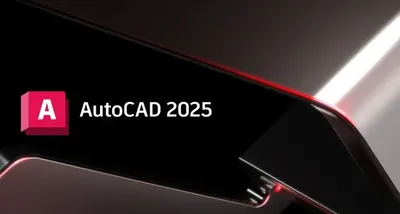 AutoCAD 2025中文版下载安装教程附安装包