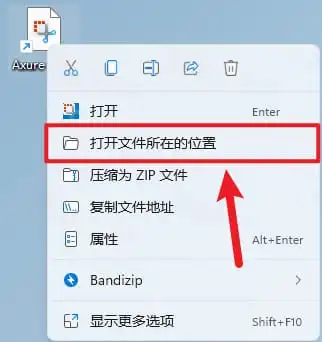 步骤10