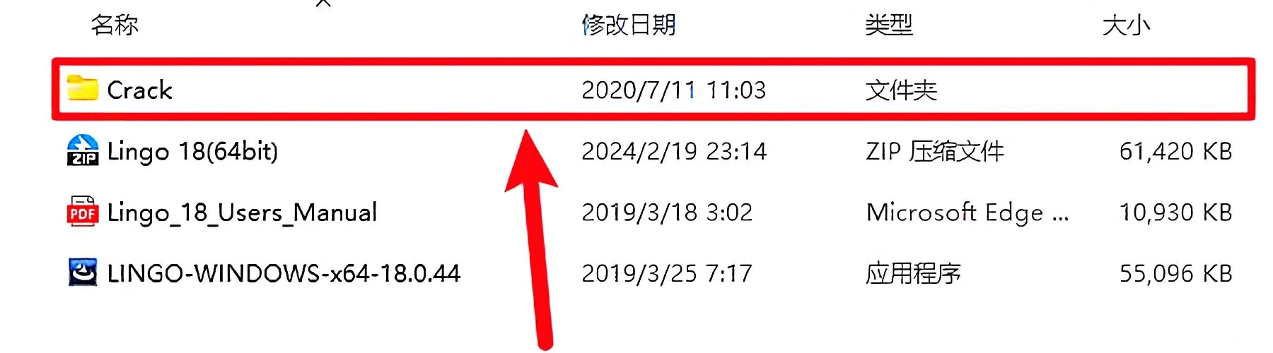 步骤 9