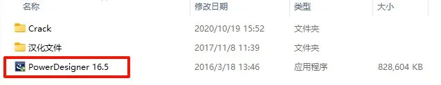 步骤 1