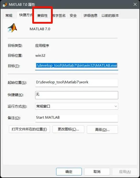 步骤15