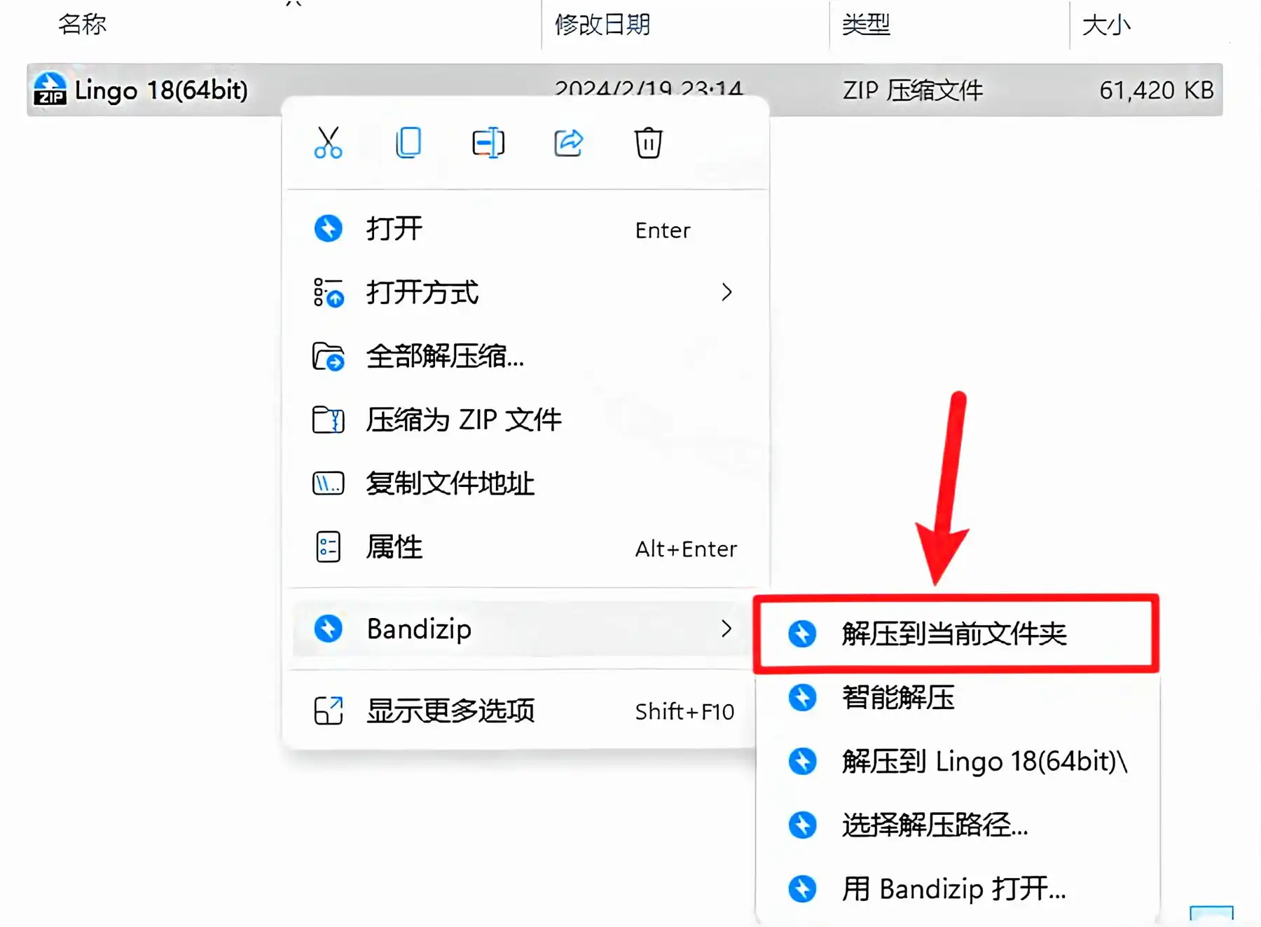 步骤 1