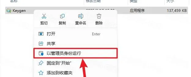 步骤10