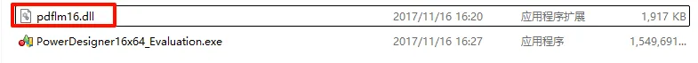 步骤 12