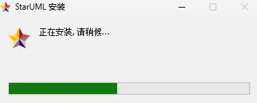 步骤 2