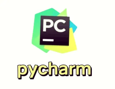 PyCharm2025安装教程附激活码免费下载 - 前端开发