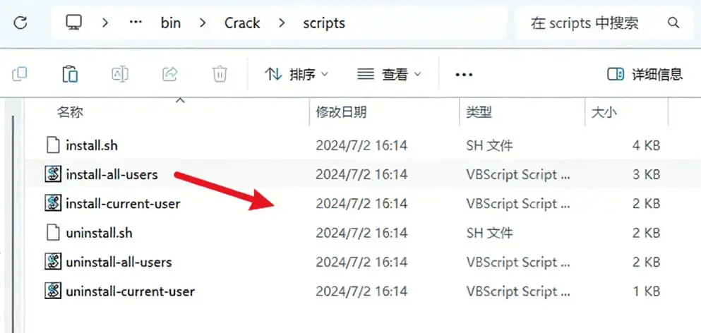 步骤14