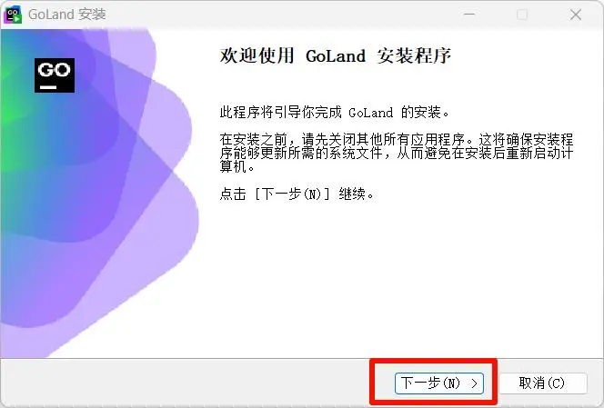 步骤3