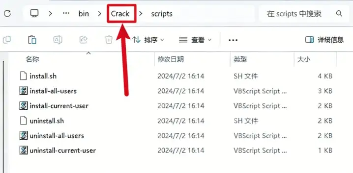 步骤17