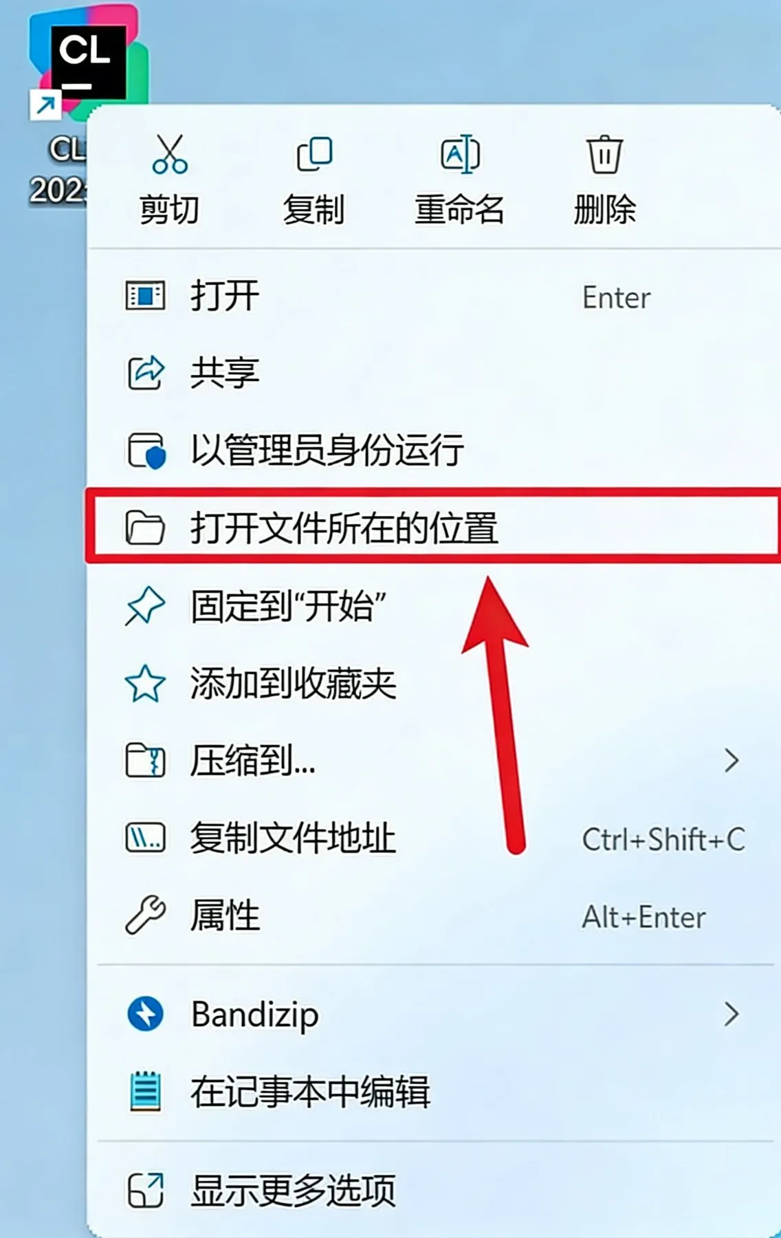 步骤10