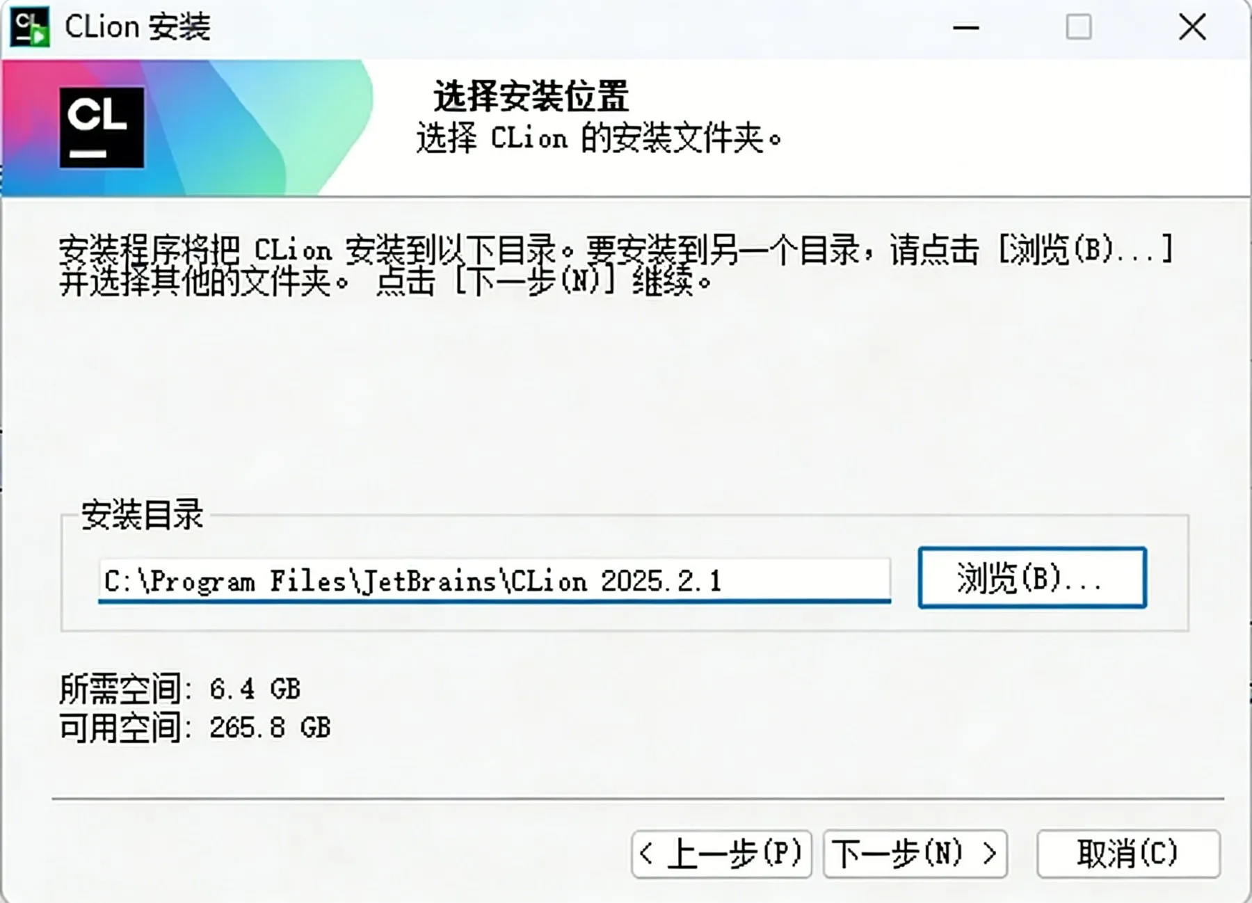 步骤4