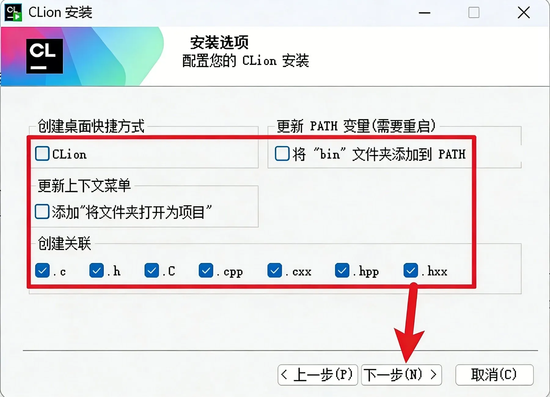 步骤5