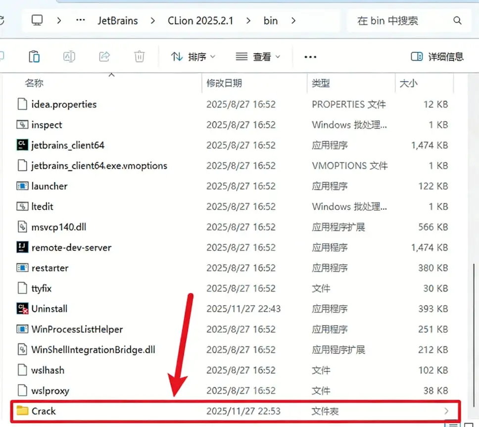 步骤12