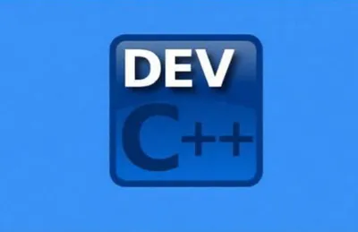 Dev C++ 6.5安装教程Windows版详细步骤
