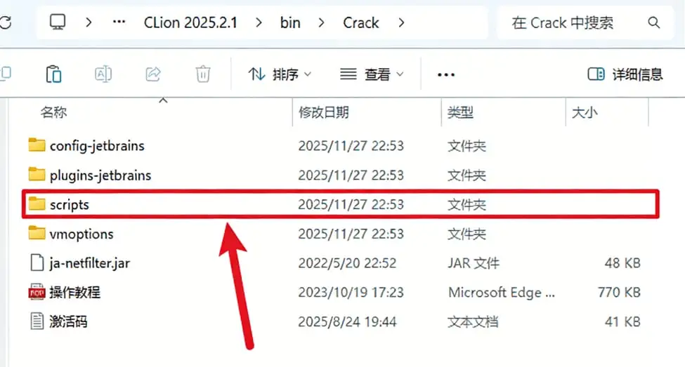步骤13
