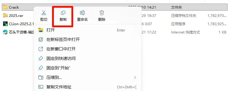步骤9