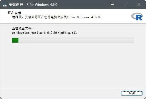 步骤9