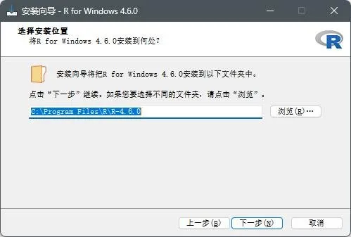 步骤4